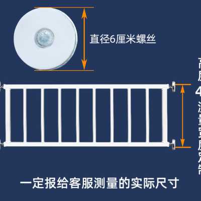 孔儿童安全防护栏窗p户网围阳杆防盗防坠网室内栏台飘窗家用