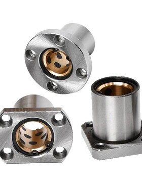 无油衬套 E-OFZ01/31/61-d8/d10/d12/d13/d16/d20/d25/d30