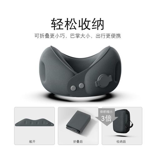 充气u型枕便携式护颈枕脖子靠枕可收纳飞机旅行睡觉U形枕颈托脖套