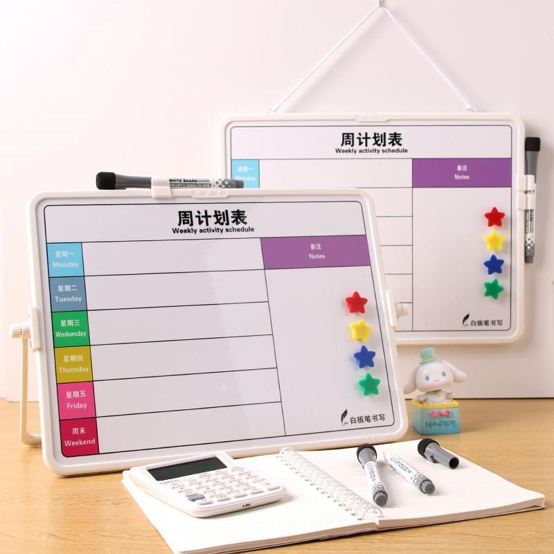 富尼周计划桌面白板挂绳可擦写支架式写字板磁性白板挂式小黑板,畜牧/养殖物资,特种养殖设备,淘宝优惠券,粉丝福利购,淘宝优惠卷