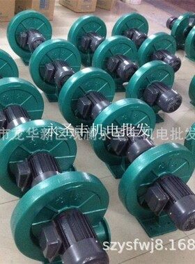 CZ-550离心通风机CZ-u750鼓风机CZ-900厨房抽风机 吹风机