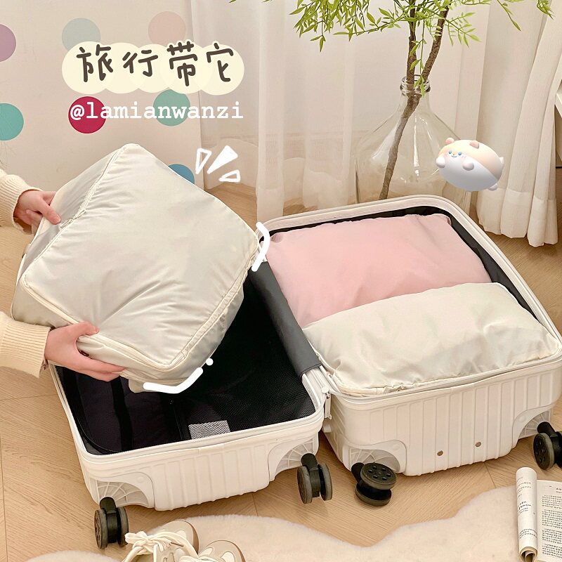 PORTABLE TRAVEL BAG CLOTHES STORAGE BAG DOWN JACKET SUITCASE SUB-BAG TRAVEL LUGGAGE SIMPLE AND ANTI-PROOF