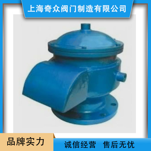 JAV夹套保温呼吸阀 高精度耐腐蚀制药化肥电力阻火器DN65 80 100