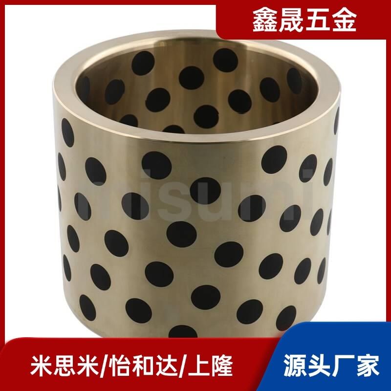 无油衬套MPBZU25/30/35/40/50-15/16/20/25/30/40/50薄壁型米斯米,工业油品/胶粘/化学/实验室用品,工业润滑油,淘宝优惠券,粉丝福利购,淘宝优惠卷