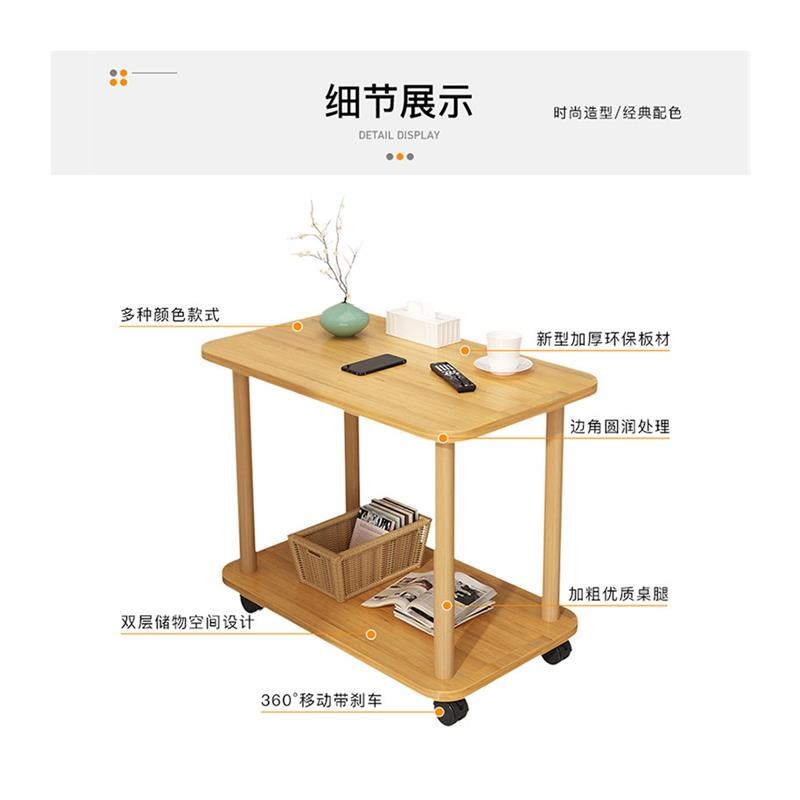 边几可移动茶几家用m客厅沙发y小推车带轮小桌子简易床头置物架边