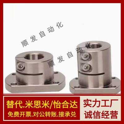 导向轴支座 STHWRL STHWCL STHWSL 12 16 20 25 30 35 40 50 现货