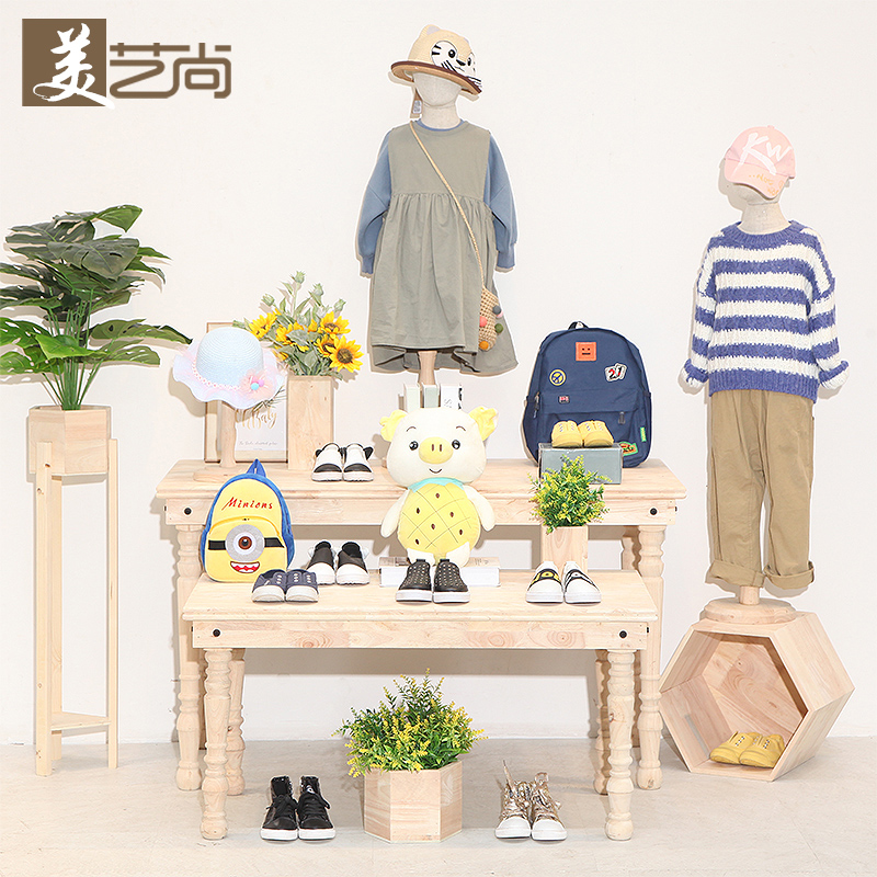 服装店展示架落地式中岛台童装店货架创意装饰流水台橱窗展示实木