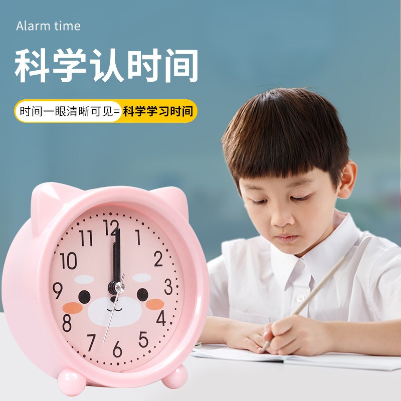 现货闹钟学生儿童简约时尚静音床头卧室起床钟表可爱卡通座钟书桌