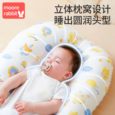 牀中牀婴儿新生哄睡觉神器宝宝防呛奶压安抚牀落地醒防惊跳睡垫.