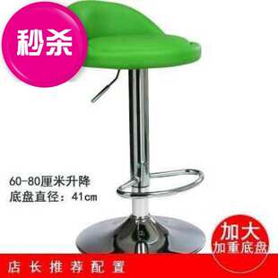80cm化妆椅圆凳子矮大工凳l酒y吧椅吧台玫红色高60cm奶茶店家用升