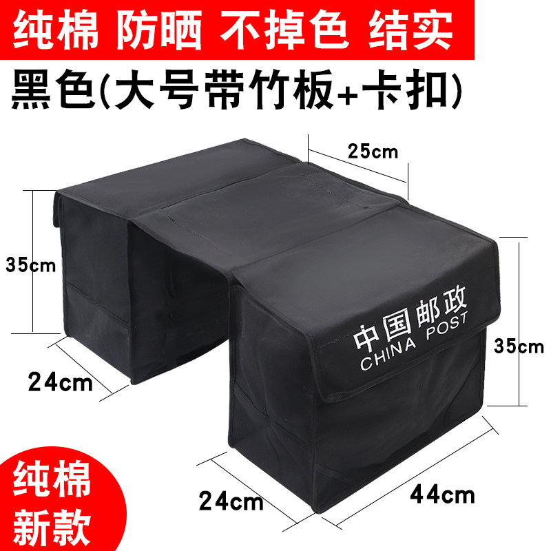 速发摩托车后座包摩旅驮包电动踏板车挂包骑士边包尾包两侧包快递