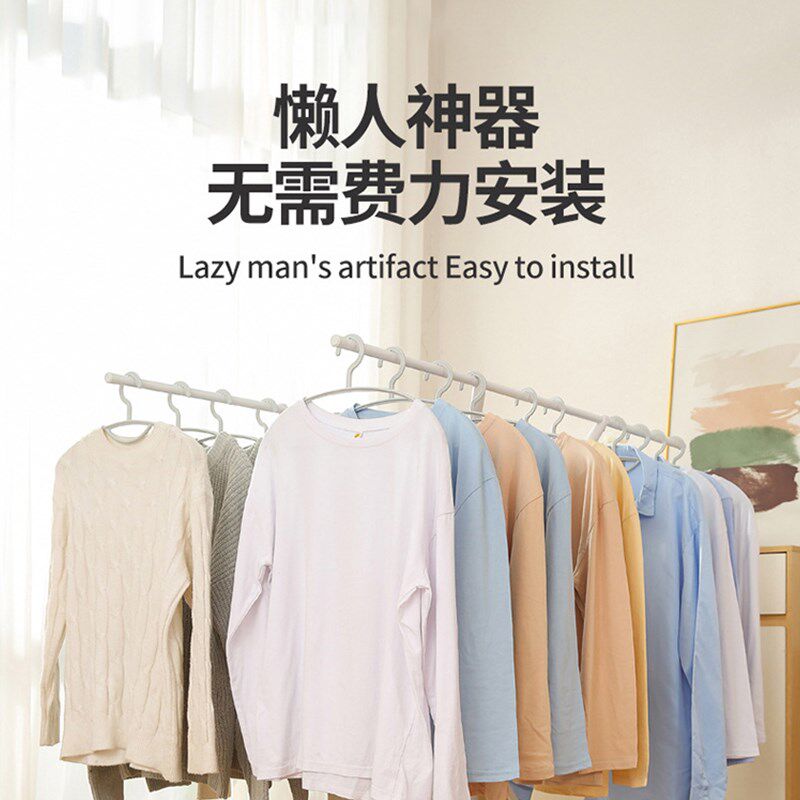 不占空间落地衣架折叠晾衣架小户型阳台晾衣杆隐形晾被子神器,收纳整理,金属衣架,淘宝优惠券,粉丝福利购,淘宝优惠卷