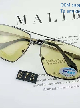 新品Day and night dual-purpoxse night vision glasses anti-bl