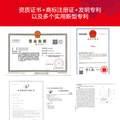 推荐氢氧化铝悬浮液 悬浊液水样中氯化物硝酸盐氮水质检测 500mL