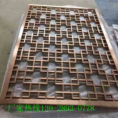 新定制铝窗花屏风隔断转印木纹铝方管窗花雕刻铝单板窗花铝合金品