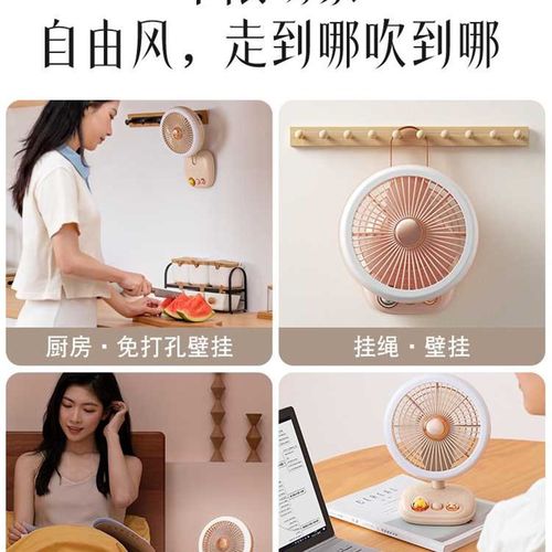 桌面摇头小风扇可充电款折叠随身可携式学生宿舍静音办公桌上迷你