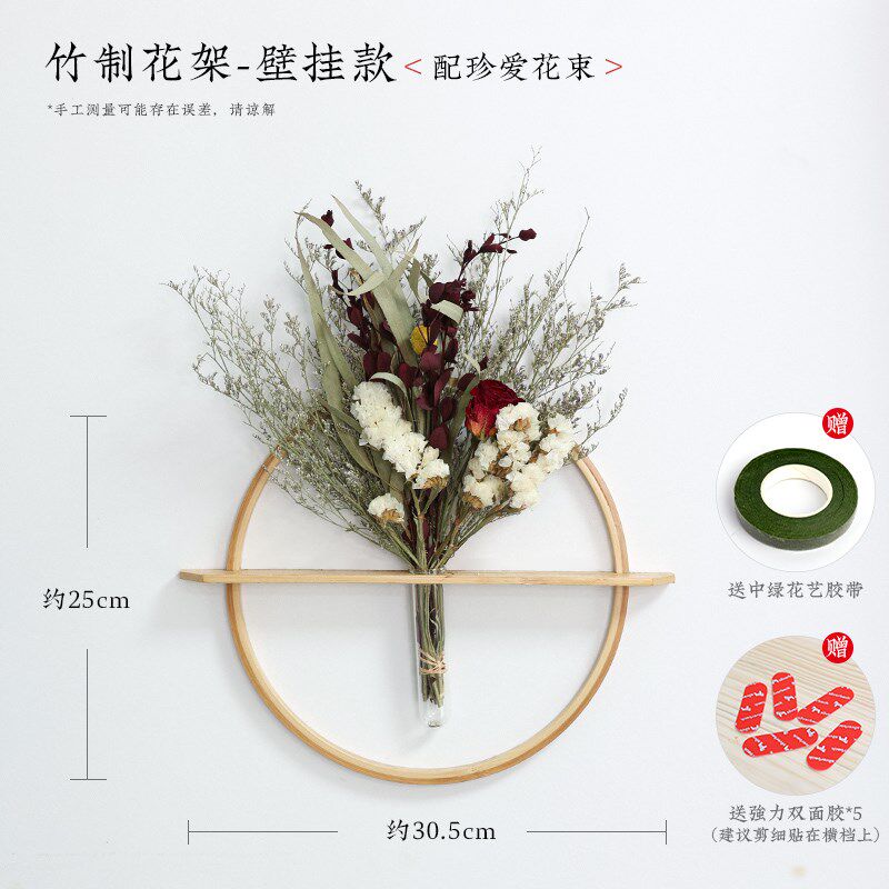 小众高货壁挂小花篮日式禅意摆件中式编织竹排篮插花花器干花鲜花