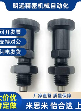 替代PXAL PXKL SXPAL SXPKL8/8L/10/10L/12/12L/1U6/16L复位加长