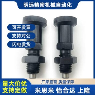 10L 16L复位加长 SXPAL 1U6 12L SXPKL8 PXKL 替代PXAL