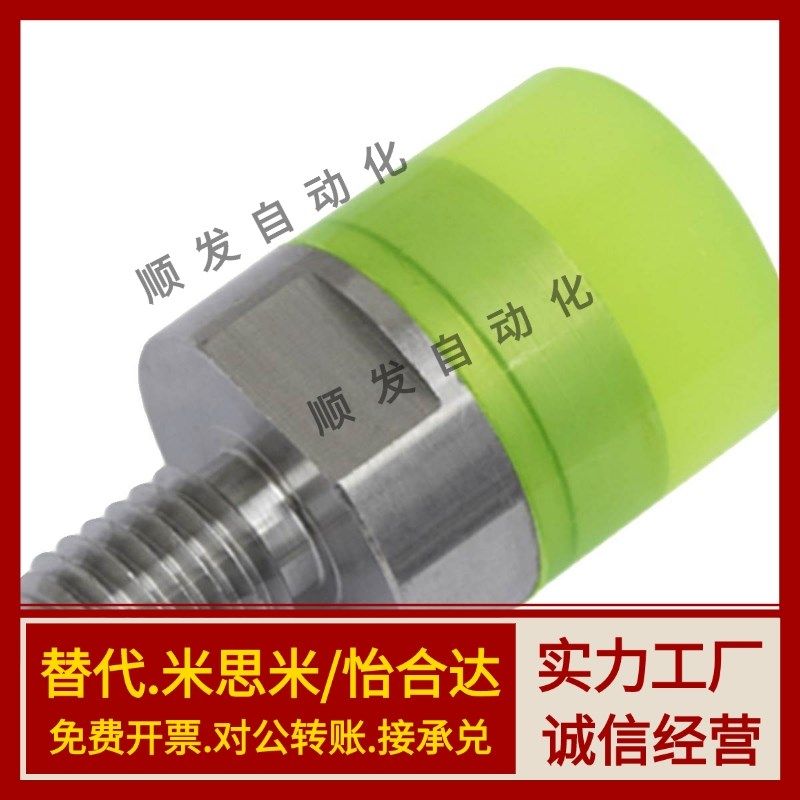 压块大直径PSHDMH RSHDMH PSHDMS RSHDMS PSHDMMC RSHDMMC8 10 12