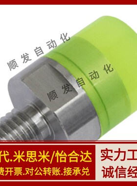 压块大直径PSHDMH RSHDMH PSHDMS RSHDMS PSHDMMC RSHDMMC8 10 12