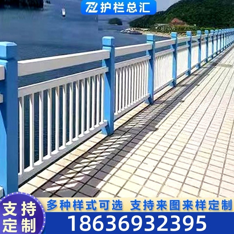 铝合金围墙护栏铁艺护栏围栏院子栏杆锌钢防护栏楼顶阳台铸铁栅栏