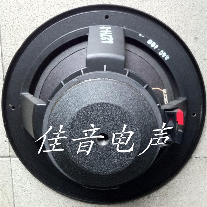 JBL4410喇叭边 10寸低音喇叭海绵边 JBL10寸扬声器泡沫边折环