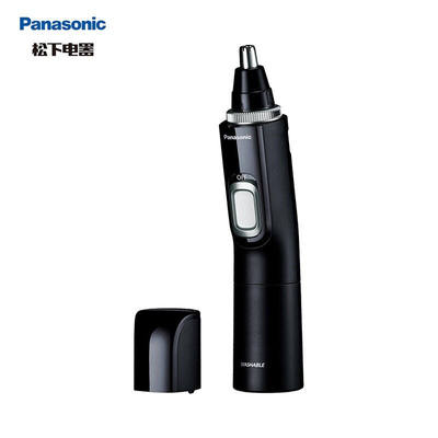 ()ER-GN70-K电动鼻毛修剪器全身水洗鼻毛剪便携式黑色