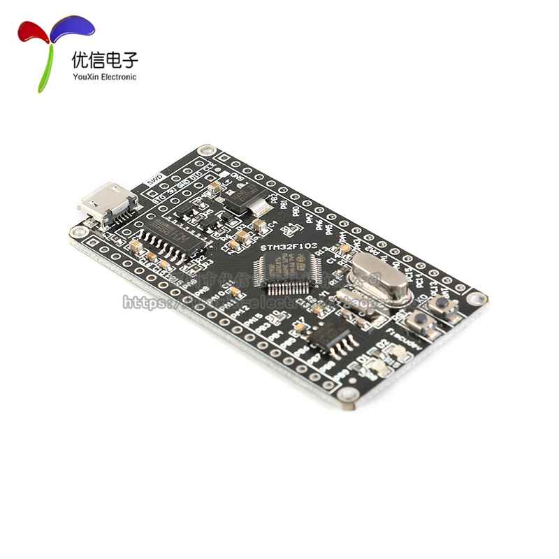 速发【优信电子】STM32F103C8T6单片机核心板 STM32开发板/M3