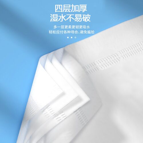 大卷纸厕纸酒店专用大盘纸卫生间纸巾商用加厚卫生纸巾整箱实惠装