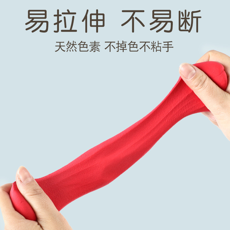 A儿童36小包橡皮泥超轻diyB粘土36色太空泥泥儿童捏捏玩具