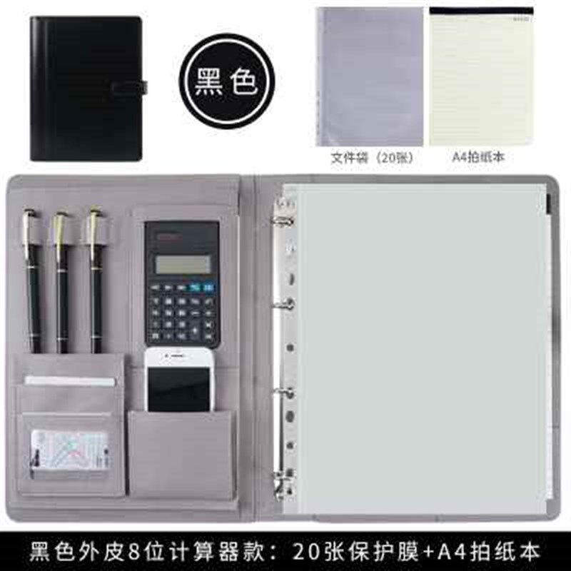 新款A4多功能文件夹皮质活页经理夹定制办公销售谈判夹谈单本展业