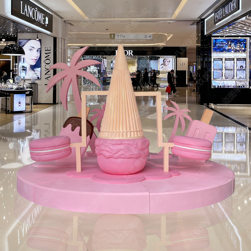 泡沫装饰氛围雪糕道具夏天商场橱窗装饰美陈摆件拍照区打卡墙布置