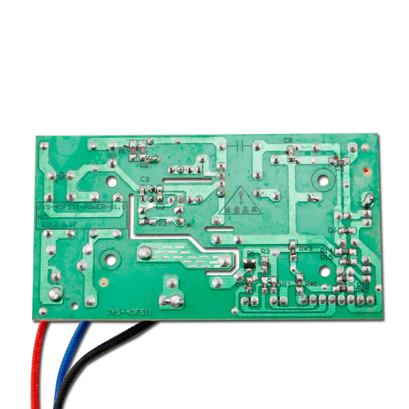 速发适用电饭煲电源板JYF-50FS06-A/40FS06-B/50FS06-B电路板配件