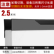 免打孔 闪电衣柜拉手铝合金柜门把手厨房抽屉衣柜隐形免开槽嵌入式