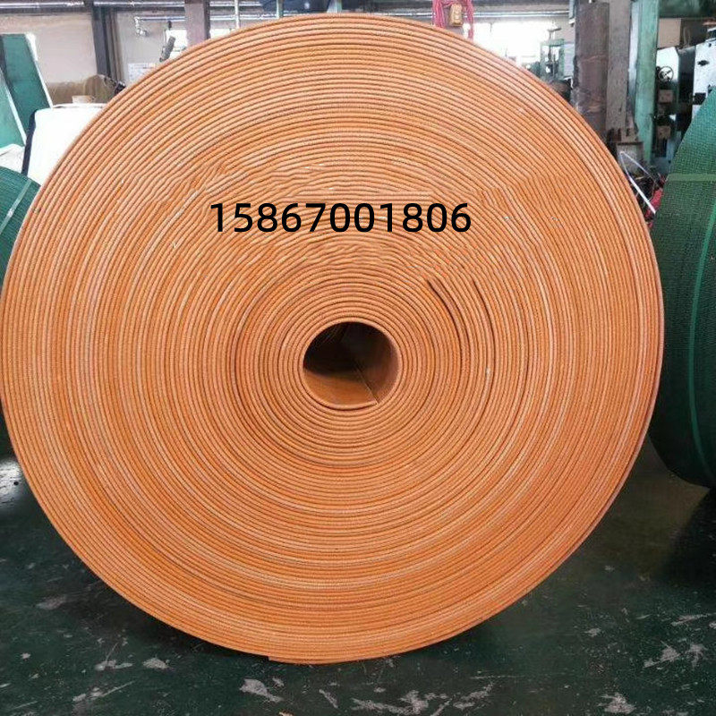 新品加厚耐磨提升机黄色帆布橡胶传动带平胶带l40*4输送粮食斗式