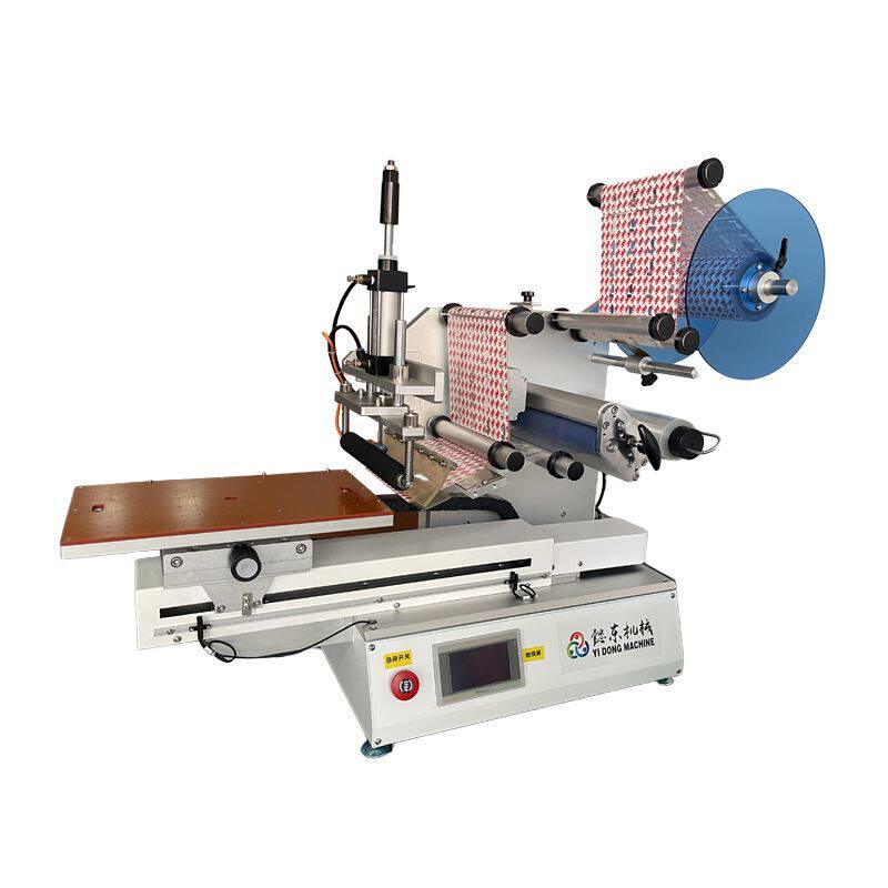 直销新品b小型半自动双面胶裁断贴标机 前后滚贴贴标机 半自动平