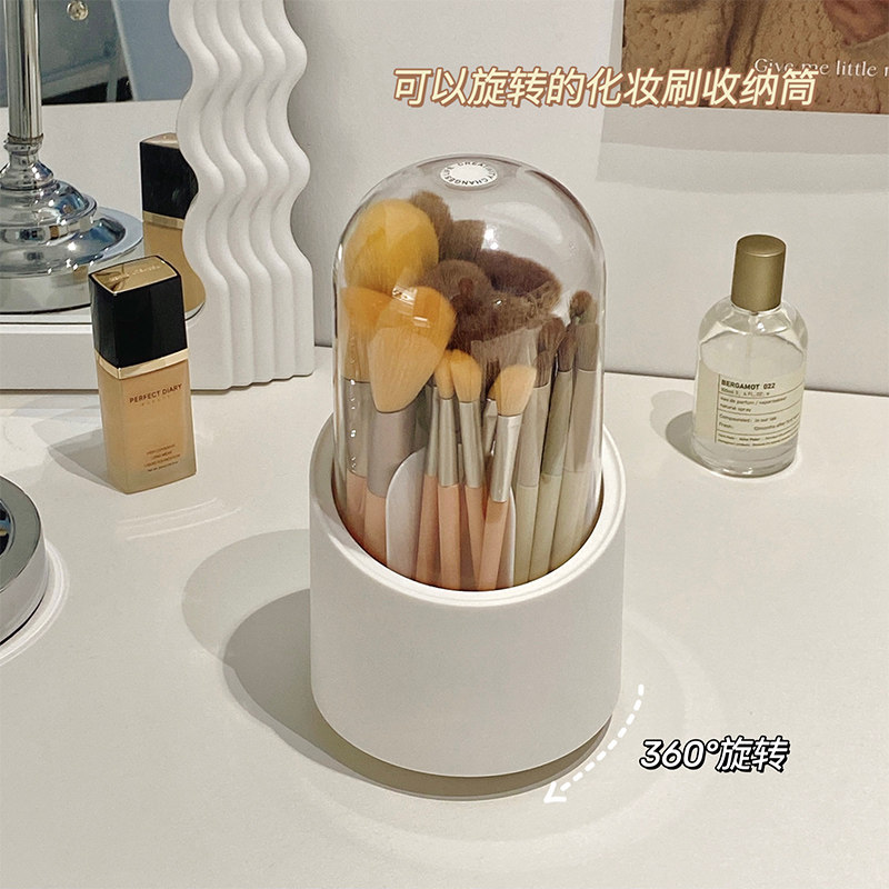 现货旋转化妆刷收l纳筒带盖防尘大容量高颜值散粉刷子眉笔筒桌面