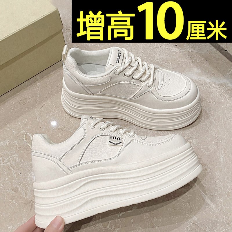 内增高小白鞋女2025新款春季夏季D网面厚底休闲板鞋百搭松糕运动