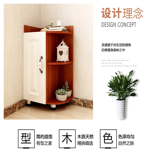 客厅墙角柜卧室角落沙发实木床小欧式拐角柜家居美式转角置物架