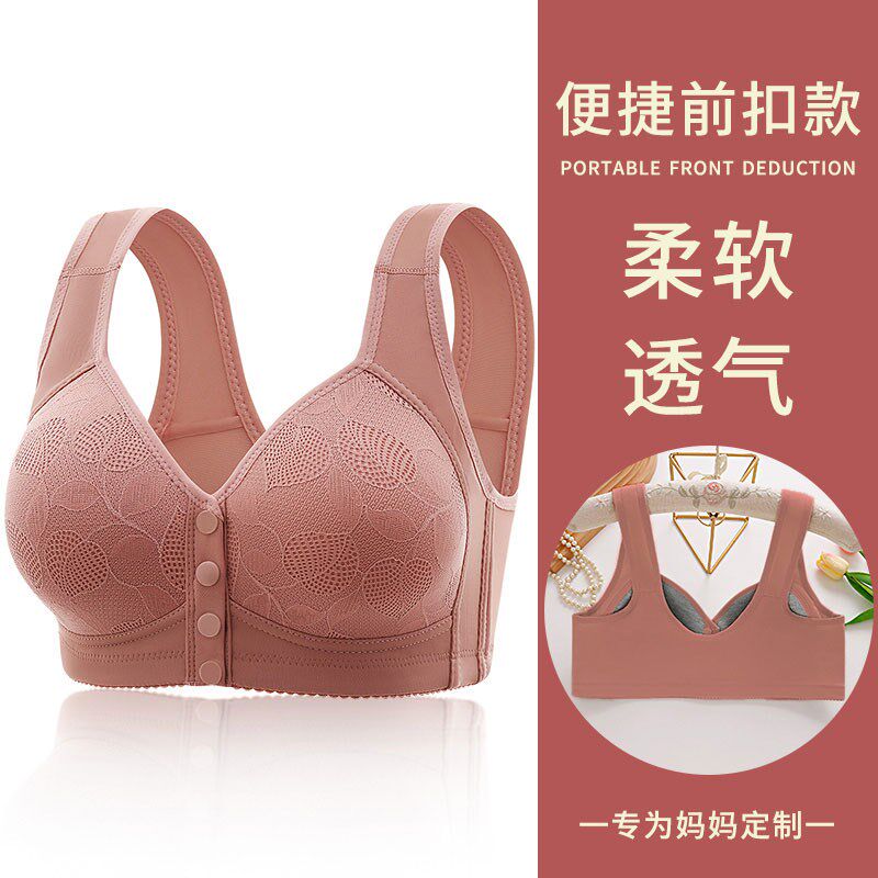 现货中老年文胸前扣薄棉固定杯无钢圈妈妈背心式运动内衣女士美背