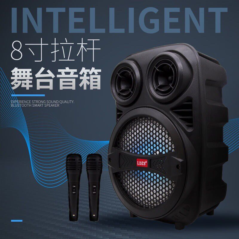广场舞蓝牙音响大音量户外拉杆音箱低音炮大N功率无线话筒K歌音响