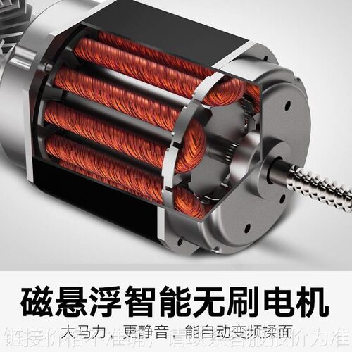 厨师机X7家用7L和面机无刷直流多功能揉面鲜奶机商用