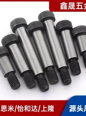 等高塞打螺丝 GMSB4/5/6-10/15/20/25/30/35/4替代TBH15 g6精密型