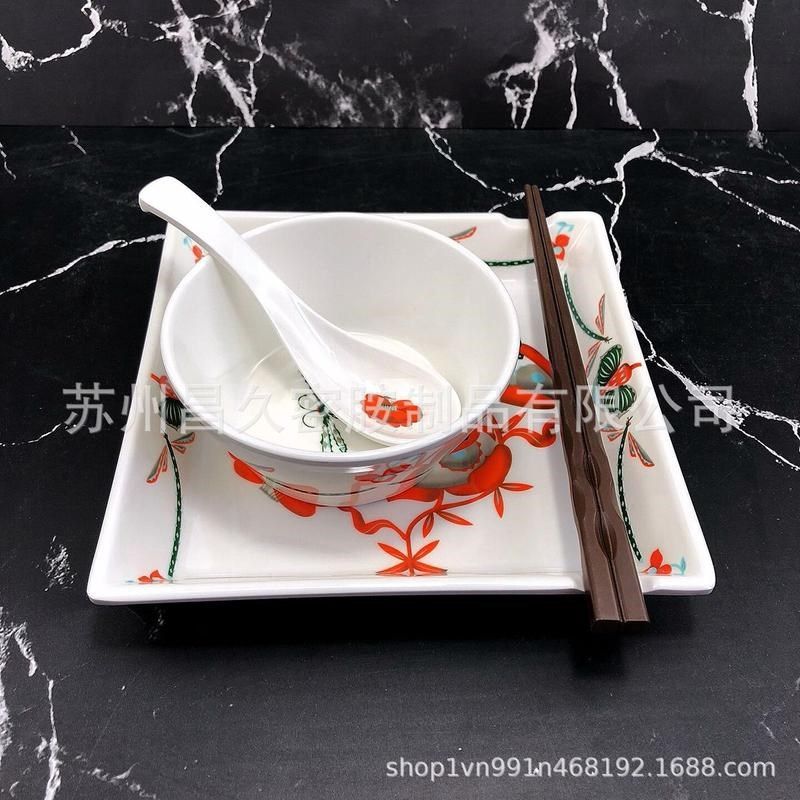 外婆家炉鱼炉诱烤鱼饭店摆台餐具四件套A5仿瓷密胺餐具耐摔,家装主材,台上艺术碗盆,淘宝优惠券,粉丝福利购,淘宝优惠卷