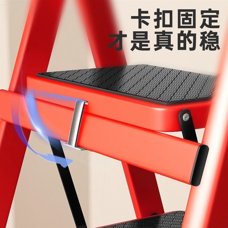 进口【排行榜一名】人字梯加厚超厚梯子家用折叠伸缩加宽