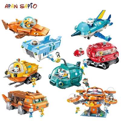 极速Octonauts Building Block Set Octopod Submarine Boat Educ