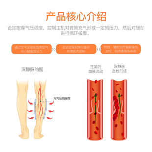 喜来康腿部按摩器小腿肌肉v放松疏通仪热敷揉捏家用按摩神器送礼