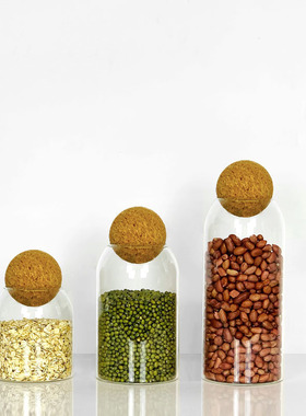 样板间厨房摆件装饰收纳罐储物罐玻璃罐样板房软装搭配饰品意式