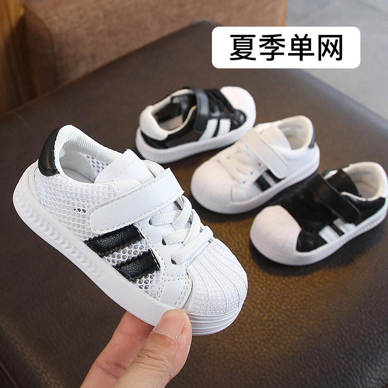 宝宝鞋子春秋网鞋小童小白鞋0一3岁女婴儿鞋子软底学步鞋男1透气2